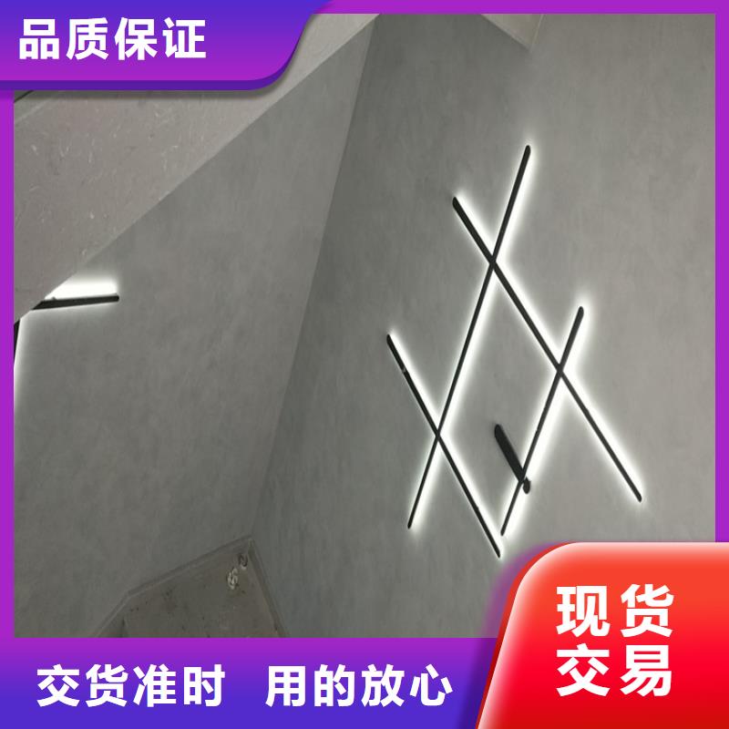 仿夯土漆生产厂家-视频-江苏省盐城市|盐都|东台|泰州|连云港|南通|扬州|南京|镇江|徐州仿夯土漆生产厂家-华彩
