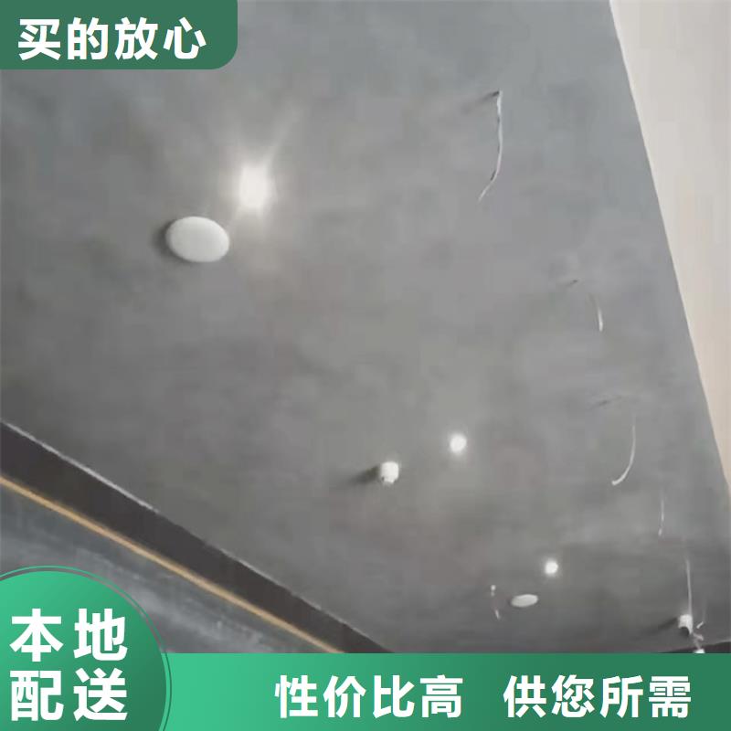 仿夯土漆生产厂家-视频-含山|当涂|池州|宣城|滁州|合肥|黄山|淮南|六安华彩仿夯土漆生产厂家_ 华彩稻草漆艺术漆(马鞍山市分公司)