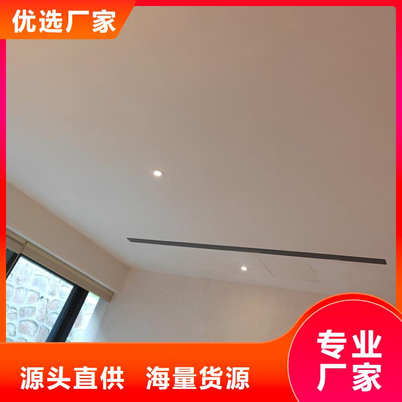 【马来漆,肌理涂料服务至上】-市场覆盖|博望|含山|六安|宿州|黄山|芜湖-阿奇乐乐