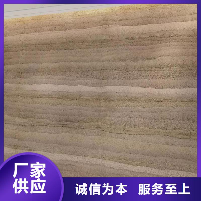 软石夯土板厂家批发