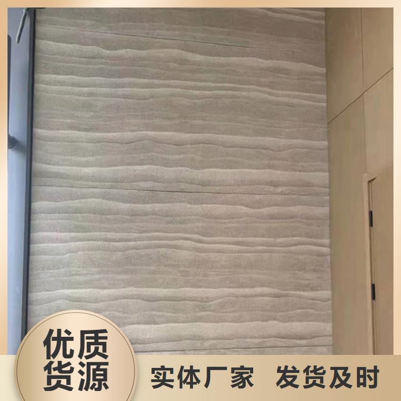 仿夯土漆生产厂家视频-河北省秦皇岛市华彩仿夯土漆生产厂家可服务区域北戴河|山海关|保定|石家庄|唐山|邢台|衡水|邯郸|沧州等