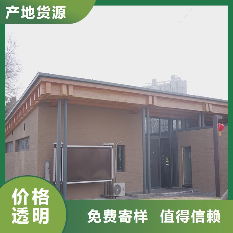 【夯土板】-稻草泥施工品质优选