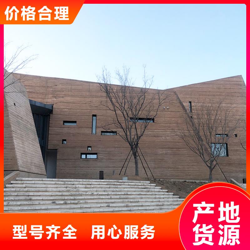 仿夯土漆生产厂家视频-河北省秦皇岛市华彩仿夯土漆生产厂家可服务区域北戴河|山海关|保定|石家庄|唐山|邢台|衡水|邯郸|沧州等