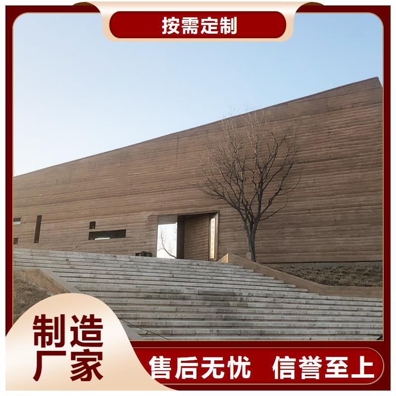 仿夯土漆生产厂家视频-河北省秦皇岛市华彩仿夯土漆生产厂家可服务区域北戴河|山海关|保定|石家庄|唐山|邢台|衡水|邯郸|沧州等