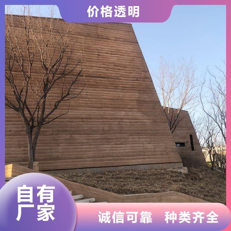 仿夯土漆生产厂家视频-安徽省马鞍山市|当涂|博望|池州|亳州|滁州|巢湖|芜湖仿夯土漆生产厂家-华彩