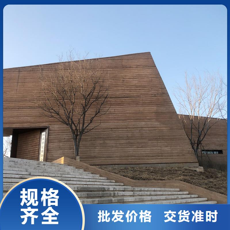 【夯土板】-稻草泥施工品质优选