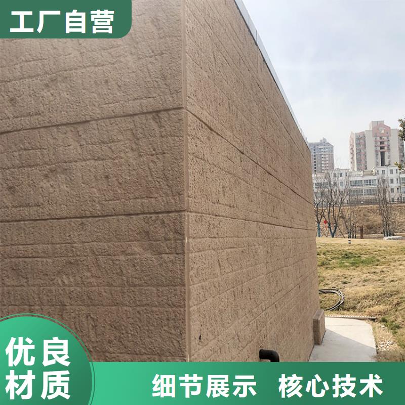 夯土墙装饰板生产厂家