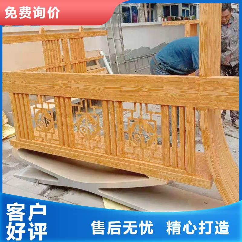 仿木纹漆，钢结构木纹漆，铝合金木纹漆批发厂家