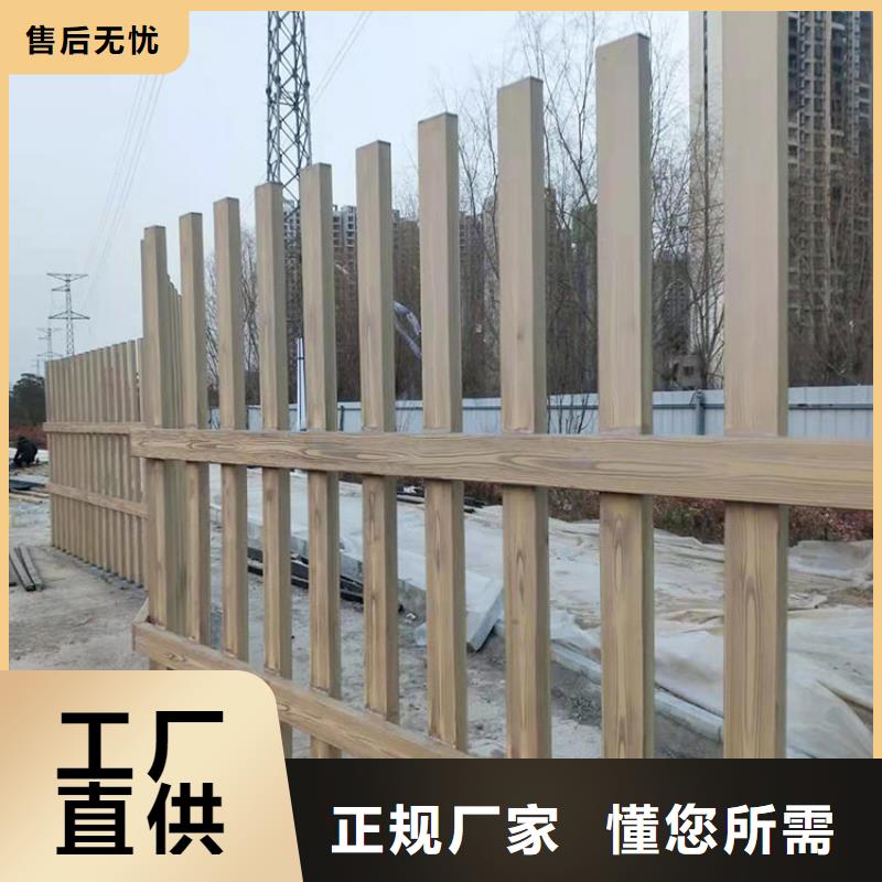 水性环保木纹漆，凉亭花架木纹漆，仿木纹漆包工包料