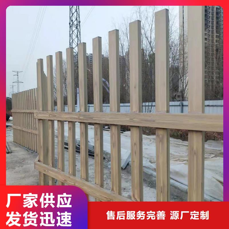 生态复古木纹漆施工厂家#方钢圆管#长廊护栏#园林建筑