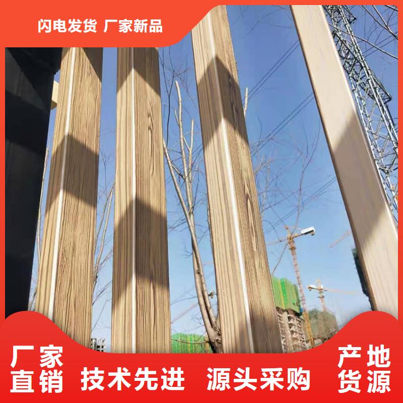 铝合金镀锌管木纹漆全包施工价格支持定制