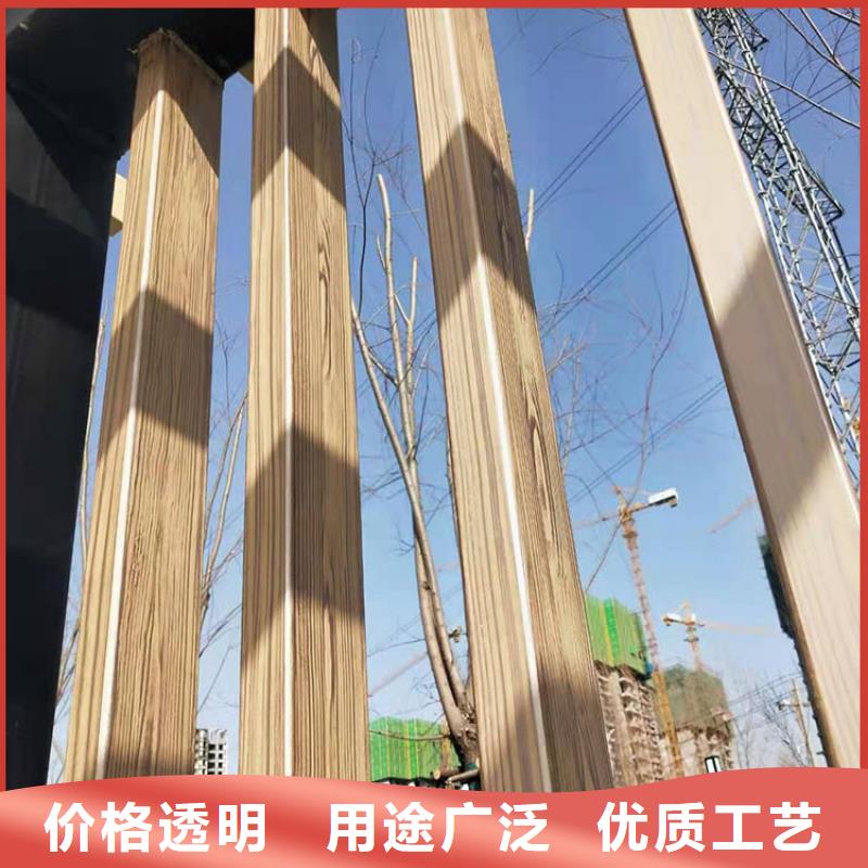廊架护栏木纹漆，钢结构仿木纹漆，仿古木纹漆源头工厂