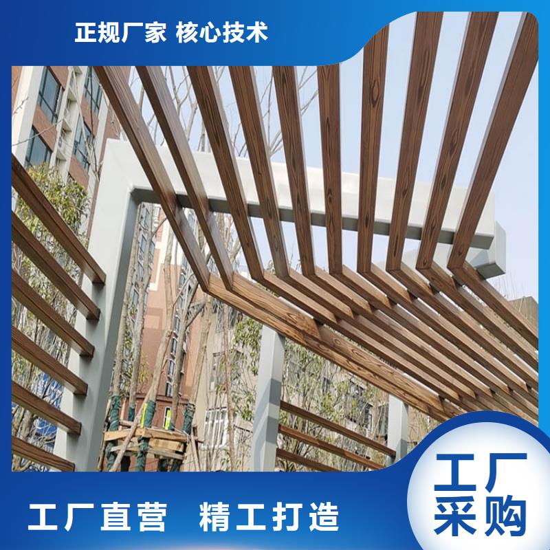 不锈钢仿木纹漆施工厂家#方钢圆管#长廊护栏#园林建筑