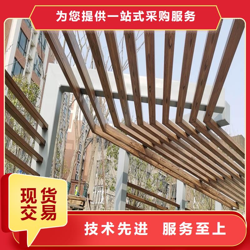 钢结构仿木纹漆，金属面木纹漆，镀锌管木纹漆多少钱一公斤