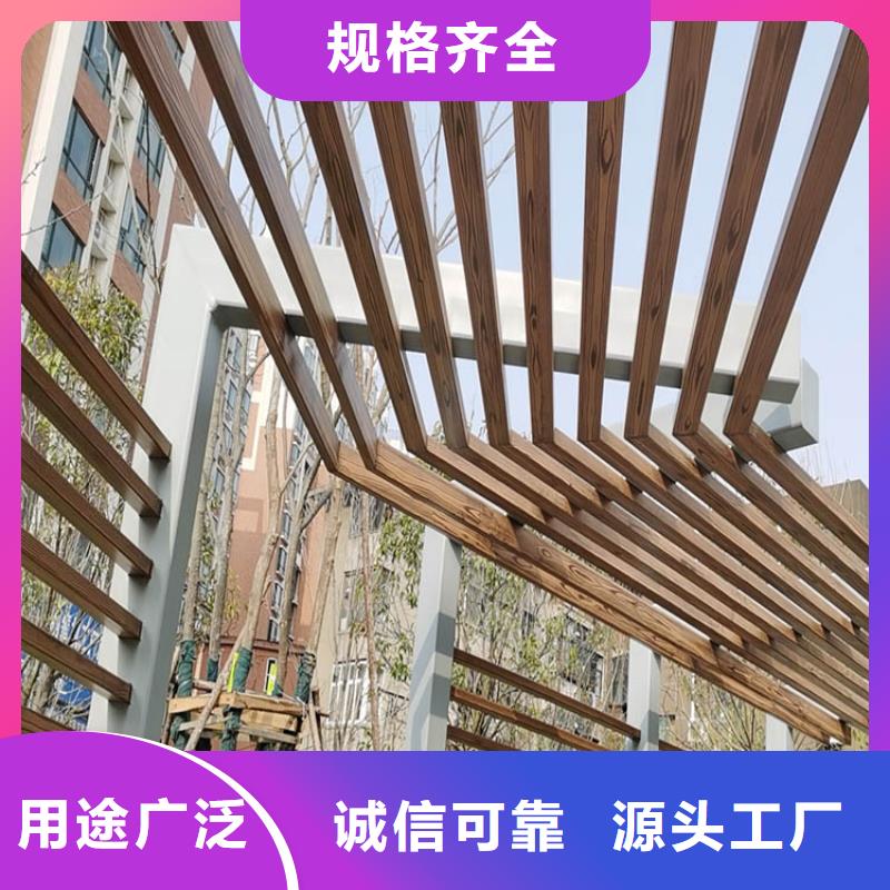 铝合金镀锌管木纹漆包工包料