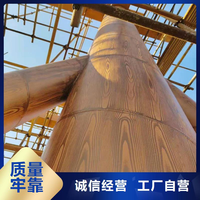 方钢圆管木纹漆生产厂家
