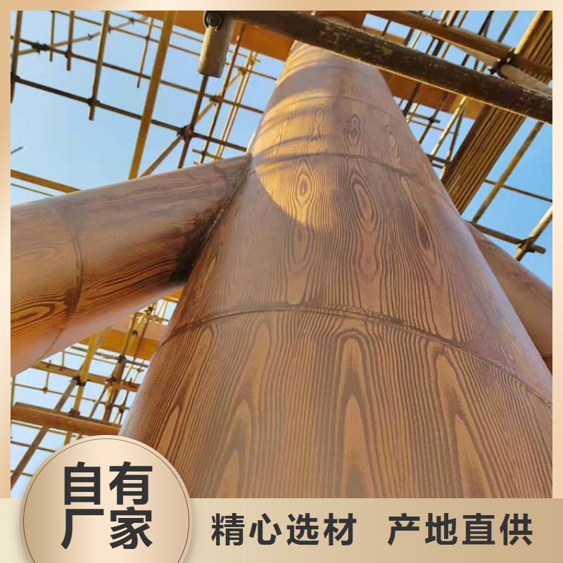 廊架长廊木纹漆批发施工支持定制