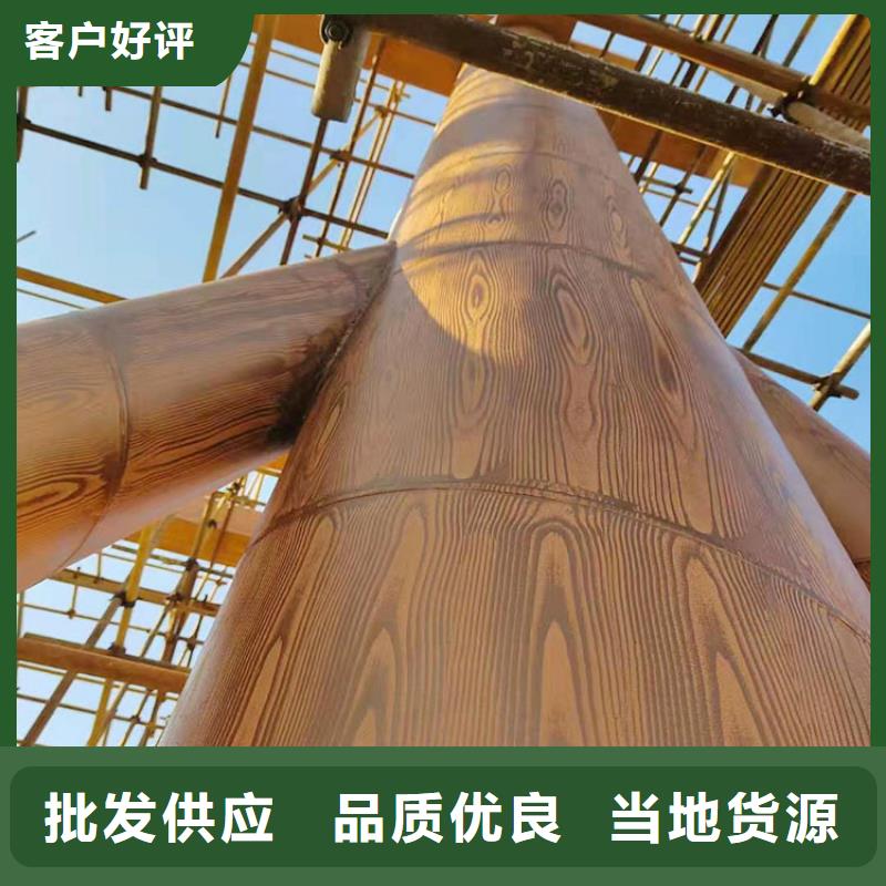 廊架长廊木纹漆批发施工#内外墙#不锈钢#铝合金#镀锌管