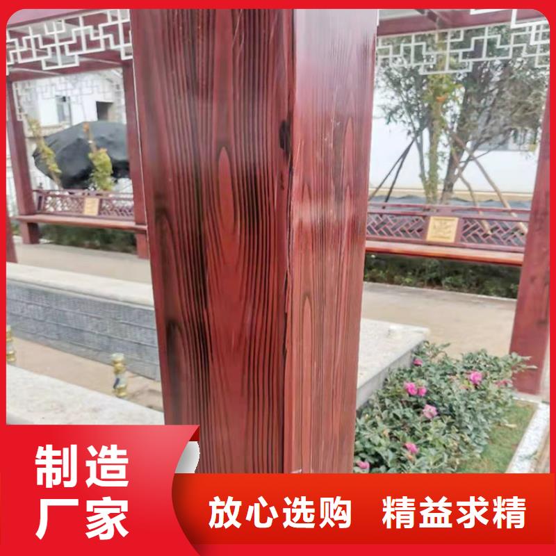 水性环保木纹漆，凉亭花架木纹漆，仿木纹漆包工包料