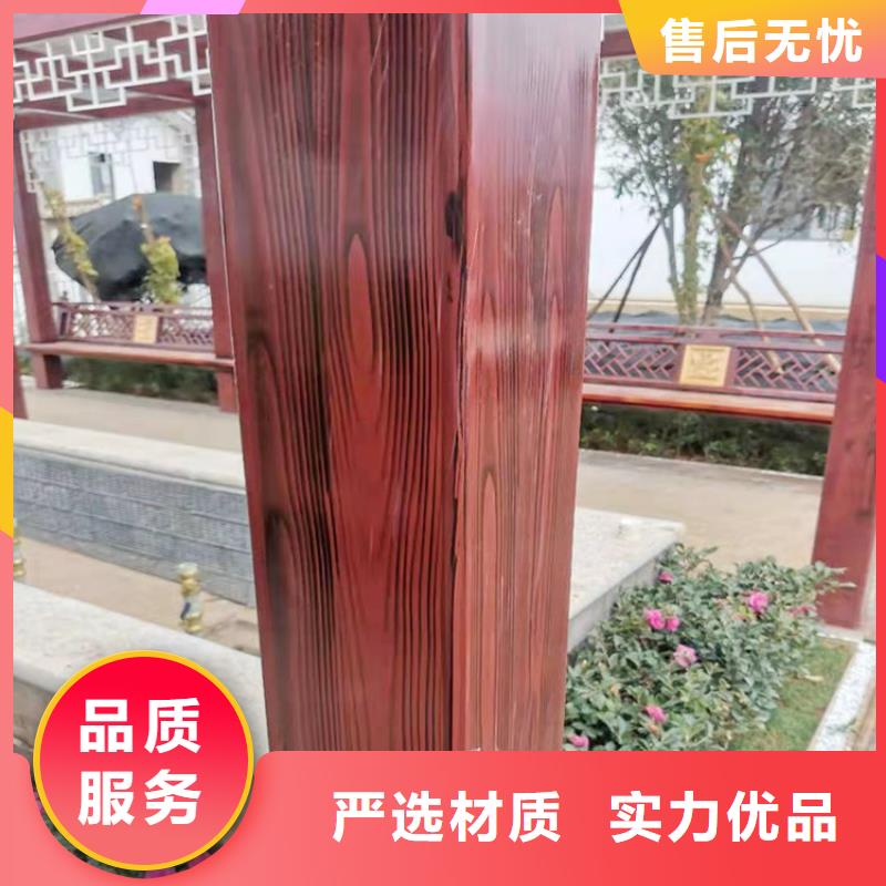 铝合金镀锌管木纹漆厂家定制