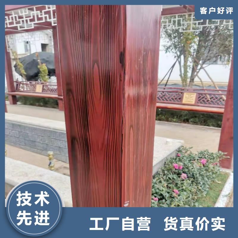 方钢圆管木纹漆厂家定制#铁艺花架#仿古建筑#凉亭廊架