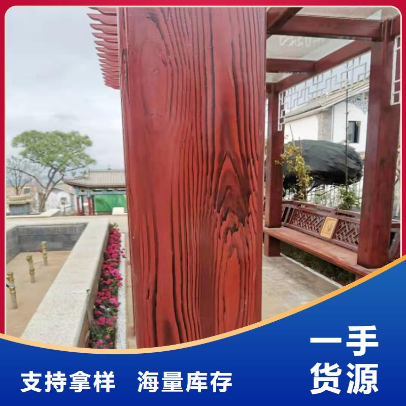 仿木纹漆,钢结构木纹漆,铝合金木纹漆厂家定制