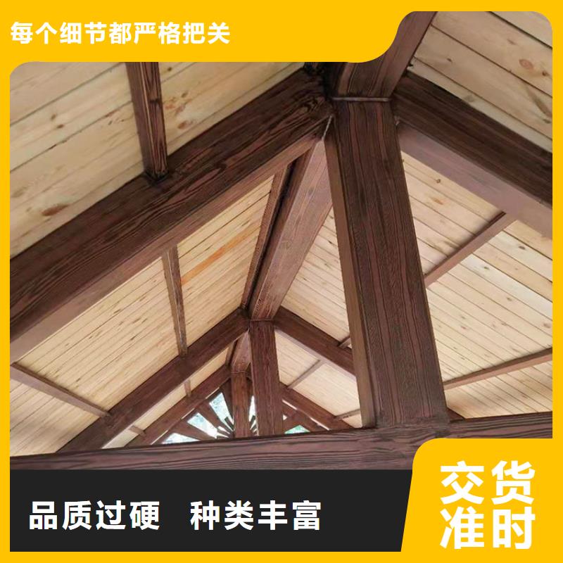 儋州市廊架护栏木纹漆，钢结构仿木纹漆，仿古木纹漆施工厂家