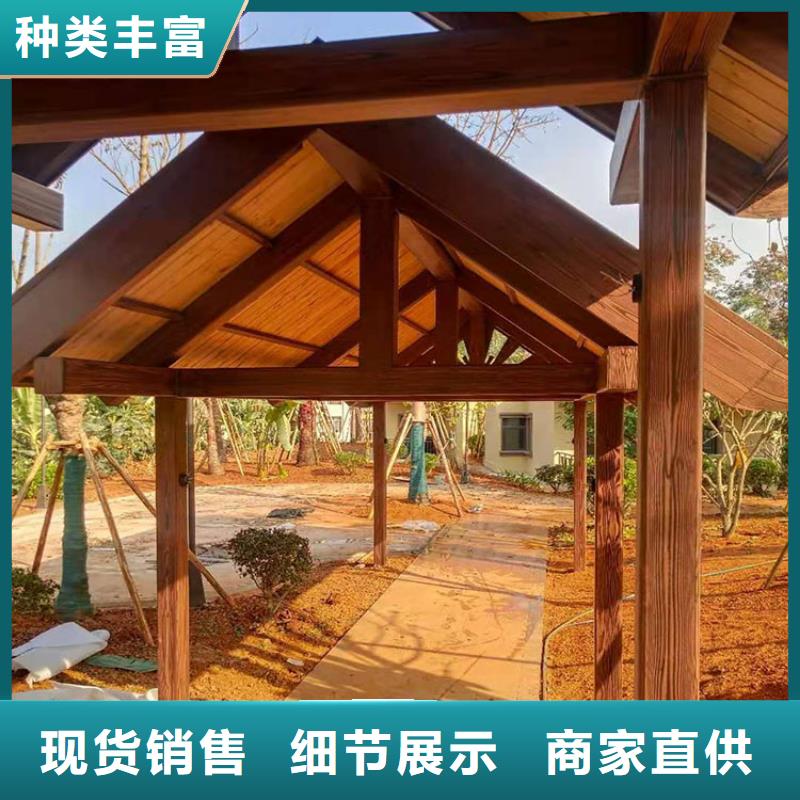 钢结构仿木纹漆，金属面木纹漆，镀锌管木纹漆批发价格