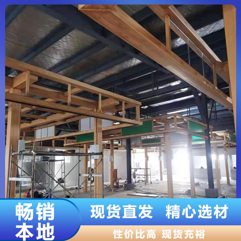 方钢圆管木纹漆生产厂家
