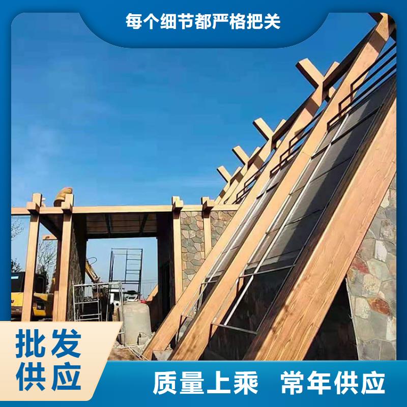 不锈钢仿木纹漆源头批发#不锈钢#长廊花架#廊架护栏