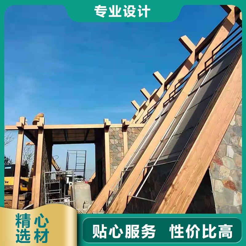 生态复古木纹漆厂家电话