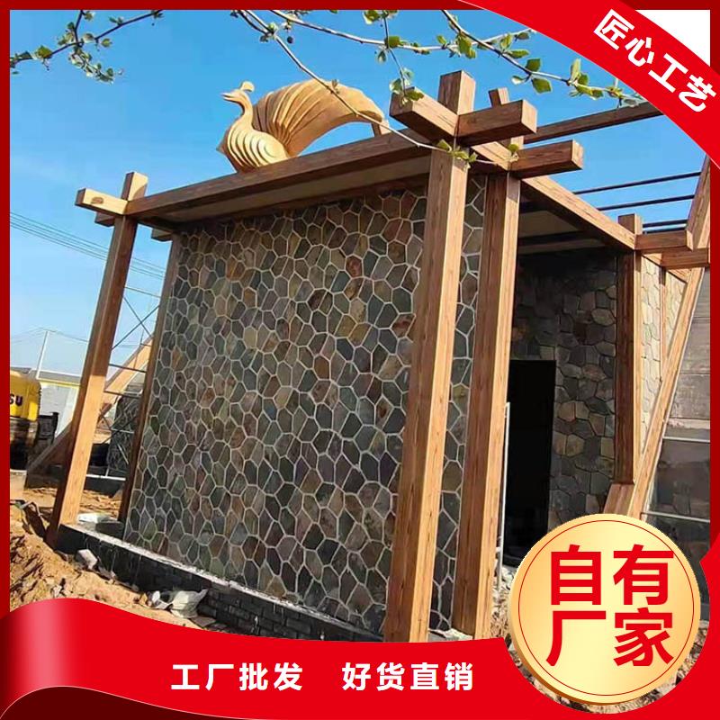 不锈钢仿木纹漆批发多少钱#钢结构建筑#金属面#仿古建筑