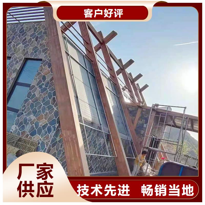 水性环保木纹漆，凉亭花架木纹漆，仿木纹漆包工包料
