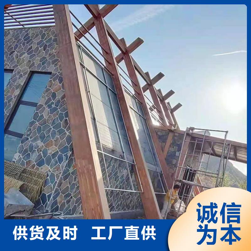 栈道护栏木纹漆施工价格#不锈钢#长廊花架#廊架护栏