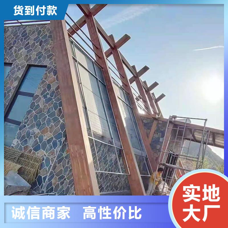 廊架长廊木纹漆厂家施工