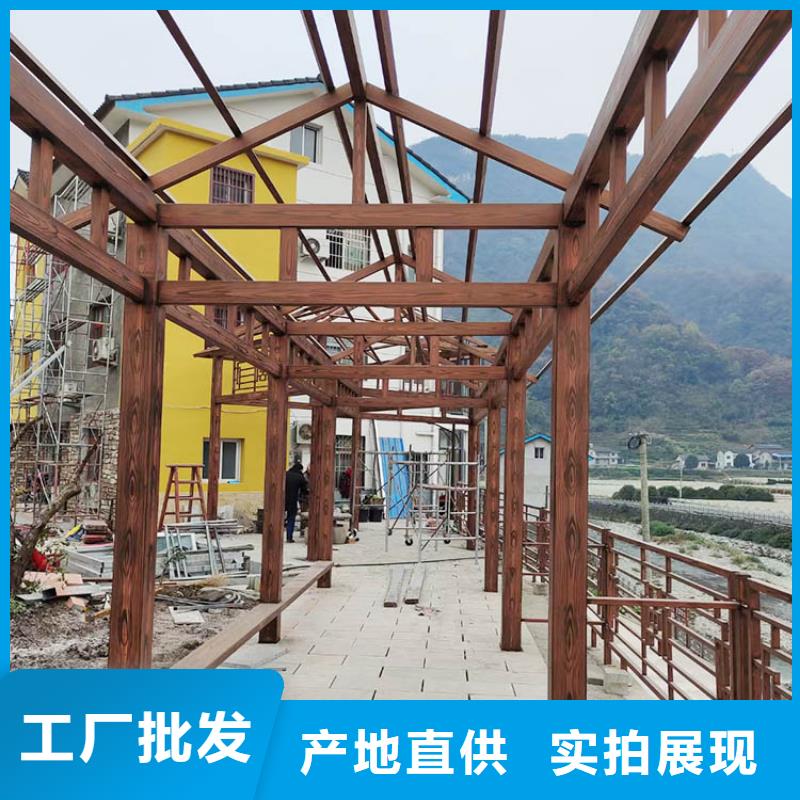 仿木纹漆，钢结构木纹漆，铝合金木纹漆批发厂家