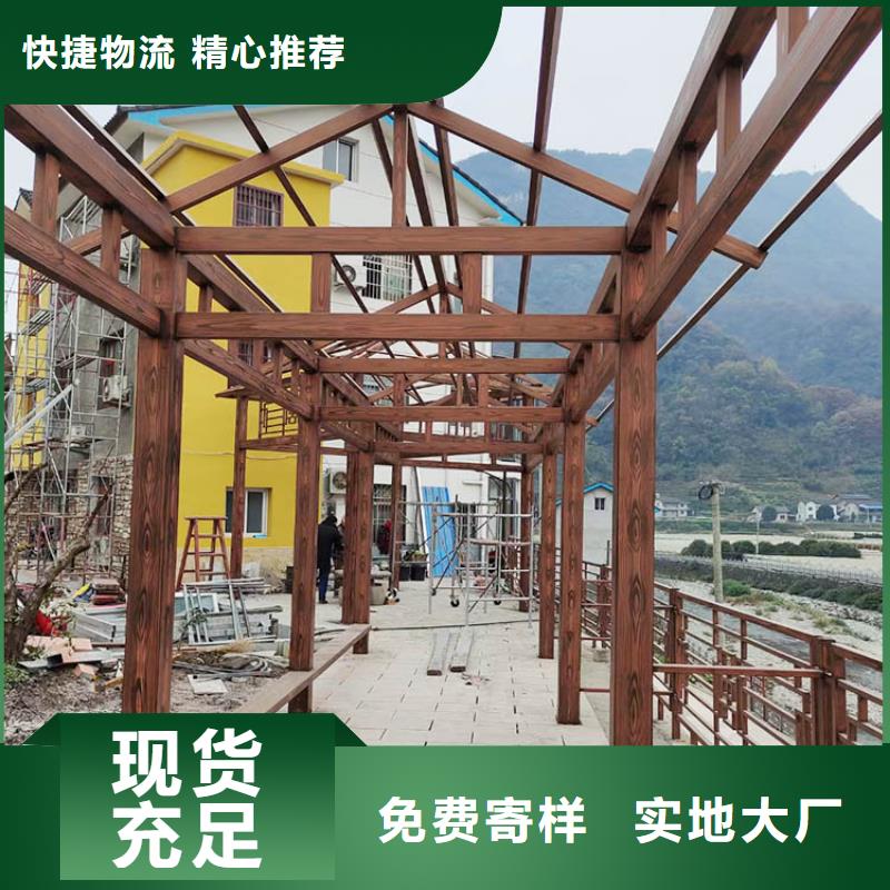 方钢圆管木纹漆生产厂家