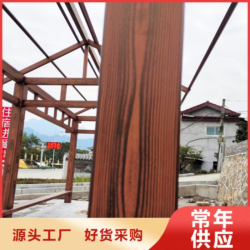 铝合金镀锌管木纹漆厂家电话质量保证