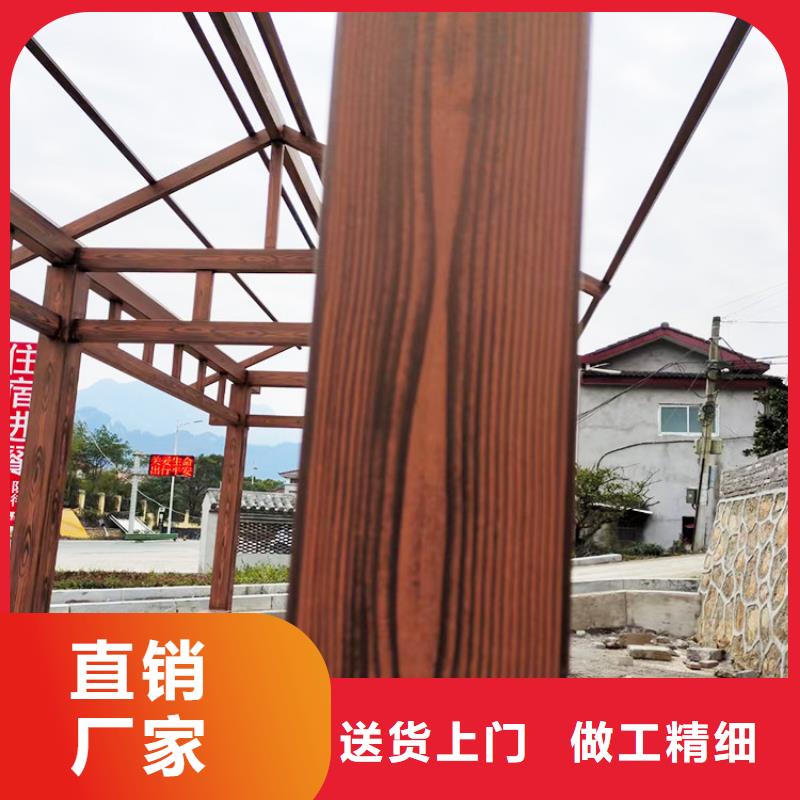 仿木纹漆，钢结构木纹漆，铝合金木纹漆多少钱一公斤