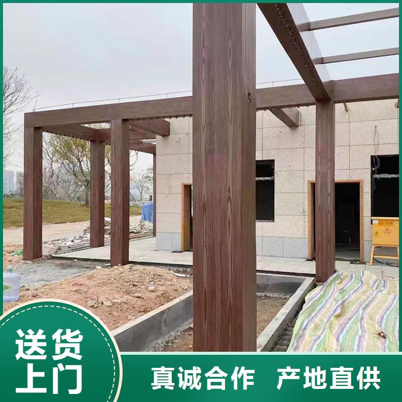 水性环保木纹漆，凉亭花架木纹漆，仿木纹漆厂家施工