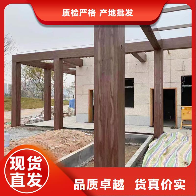 生态复古木纹漆全包施工价格支持定制