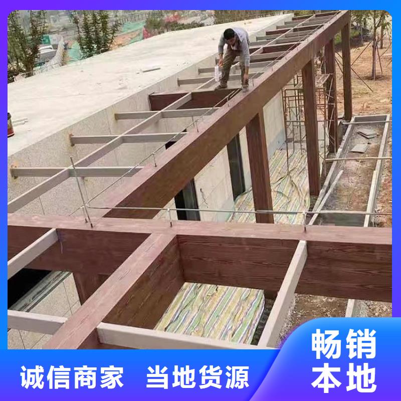 生态复古木纹漆全包施工多少钱