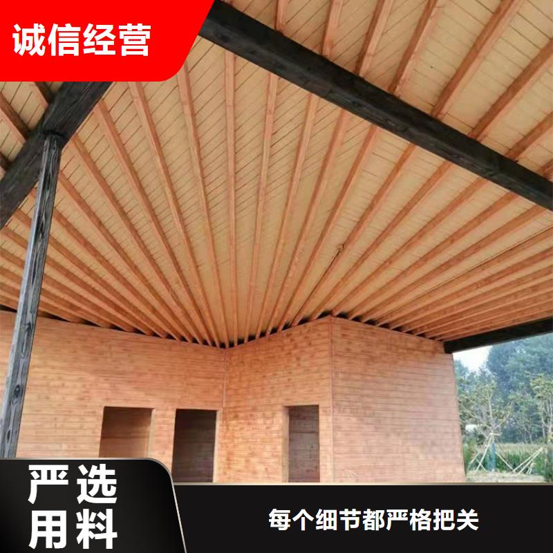 内外墙木纹漆施工价格#钢结构建筑#金属面#仿古建筑
