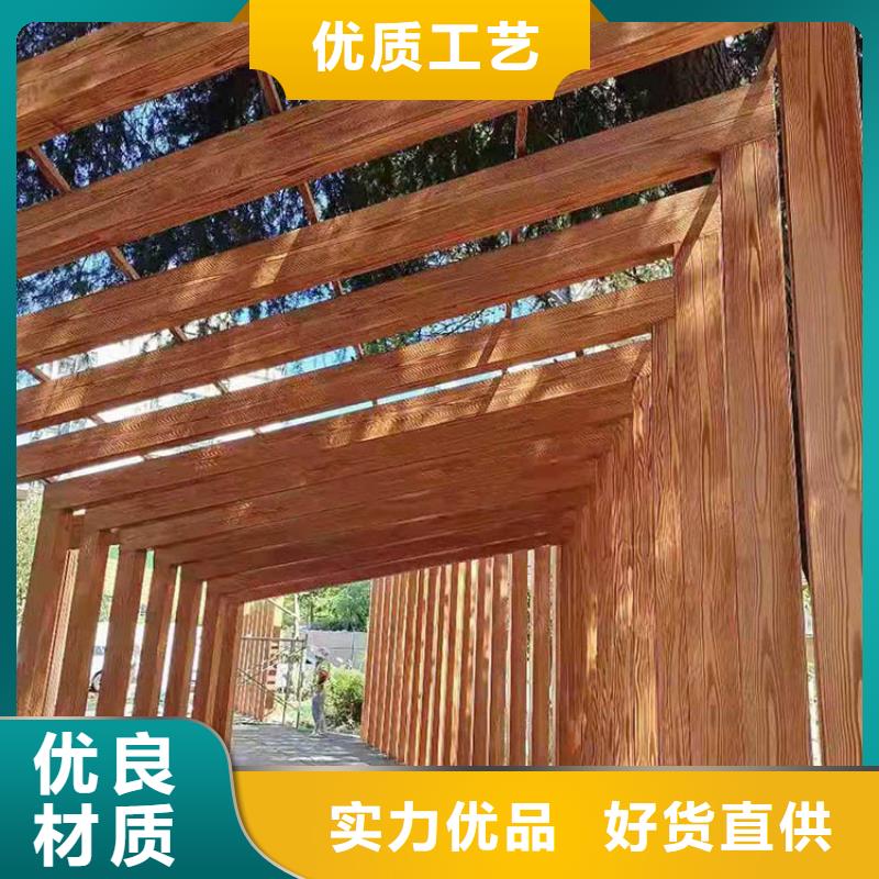 凉亭花架木纹漆施工多少钱#铁艺花架#仿古建筑#凉亭廊架
