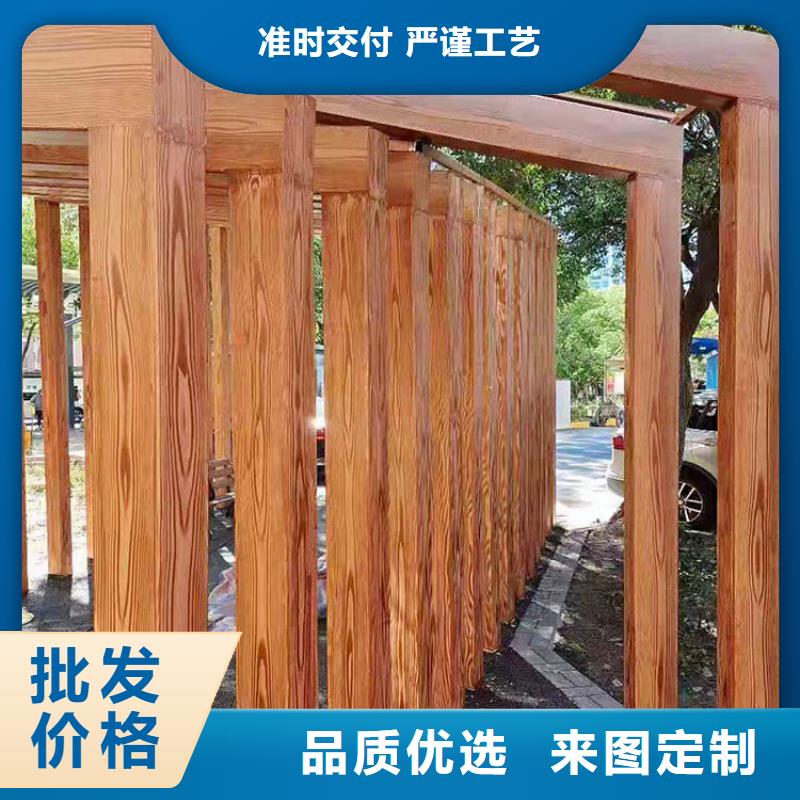 廊架长廊木纹漆厂家施工