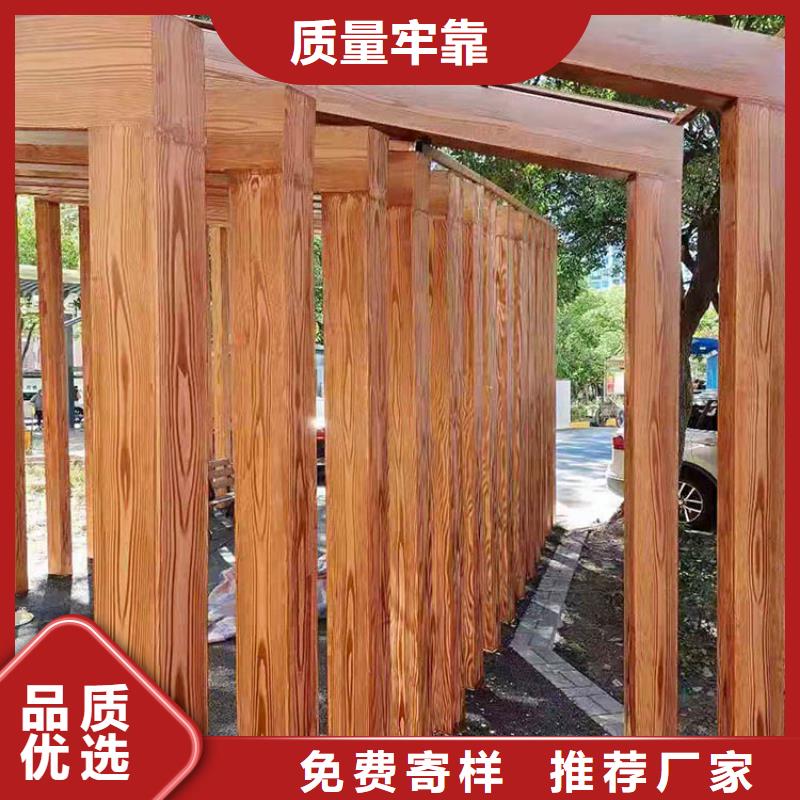镀锌管木纹漆施工多少钱#不锈钢#长廊花架#廊架护栏