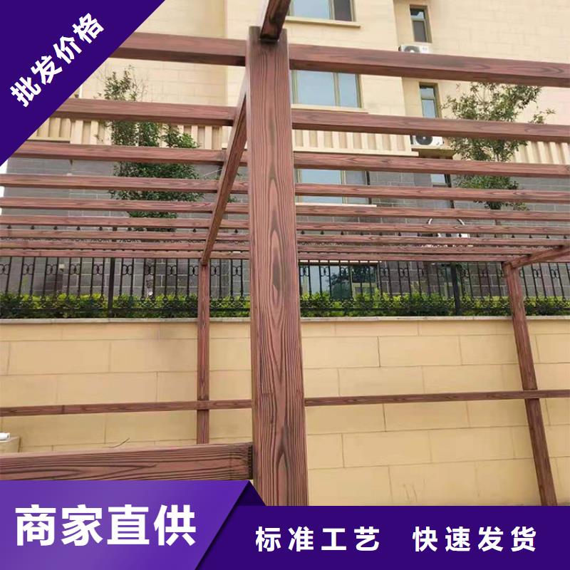 海南三钢结构仿木纹漆，金属面木纹漆，镀锌管木纹漆多少钱一公斤