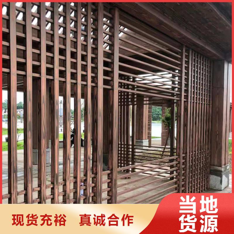 廊架护栏木纹漆，钢结构仿木纹漆，仿古木纹漆厂家批发