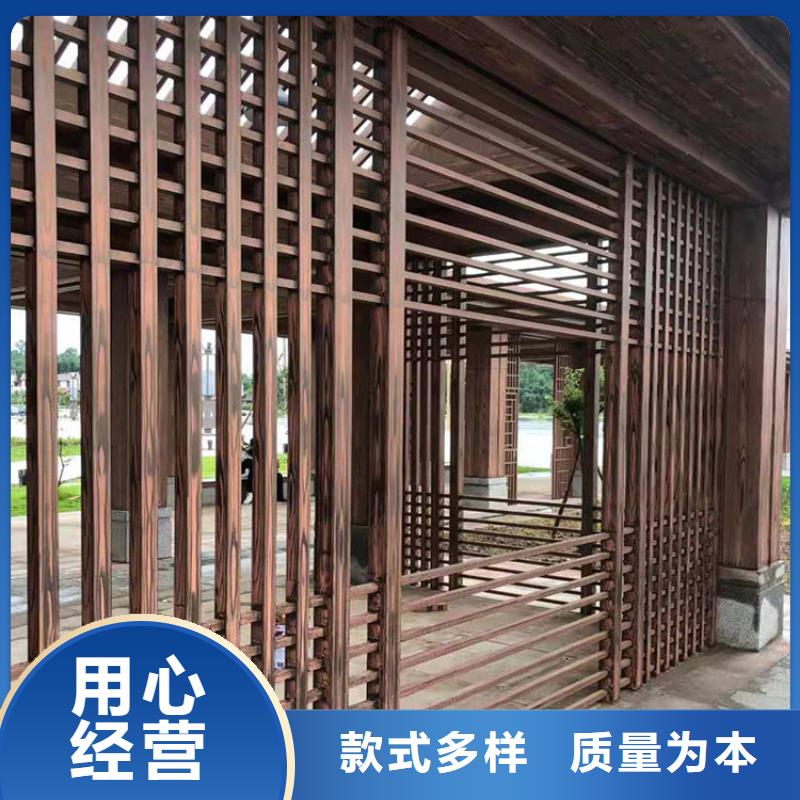 水性仿木纹漆多少钱一公斤琼中县