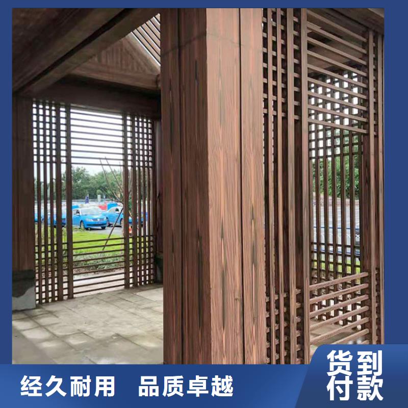 铝合金镀锌管木纹漆加盟代理价格优惠